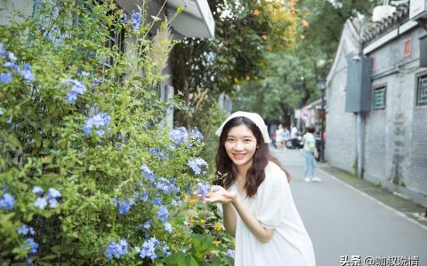 女人會采取哪些方法使你們分手？